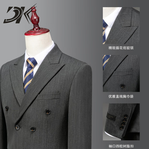DK brand men's suit men's suit spring and autumn wedding groom double-breasted handsome slim dress suit business formal black two-piece set M