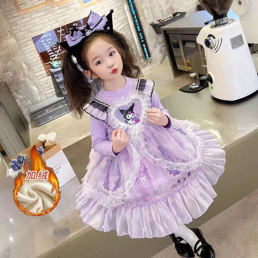 G.duck Little Yellow Duck Girls' Skirt Lolita Style Puff Skirt Dress New Princess Kuromi 25 Autumn and Spring Style 304+Spring and Autumn Five-Pointed Star Kuromi Purple 90 Small - Suitable for heights under 80