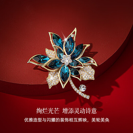 Yalundi hibiscus flower brooch for women 2025 new hot style high-end suit pin birthday gift for teachers, mothers and elders