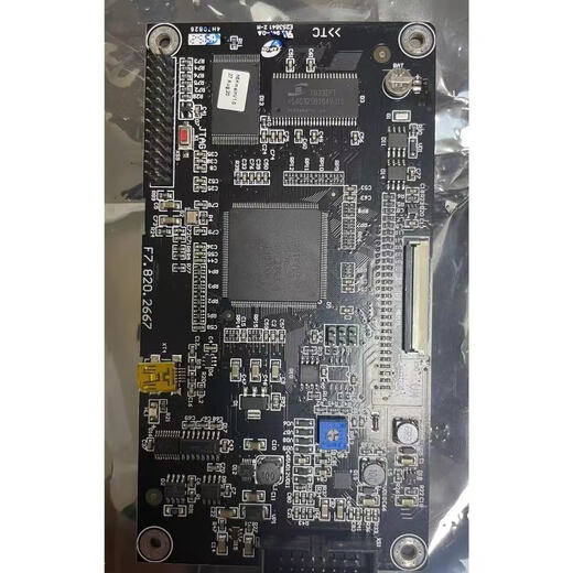 Gulf GST-5000H fire alarm controller motherboard GST-5000H motherboard