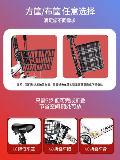 SMVP Ultralight Carbon Fiber Bike New Folding Portable 20