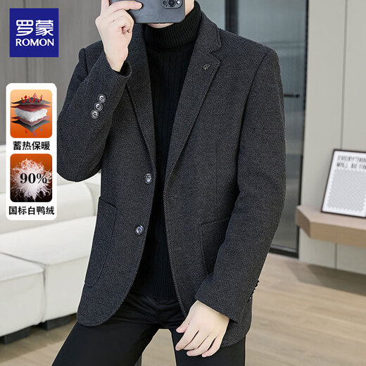 ROMON Down Jacket Suit Men's 2025 Winter New Business Casual Suit Jacket Thickened Warm Outer Top Men's D6632 Black XL (180) Recommended 135-150Jin Jin equals 0.5 kg