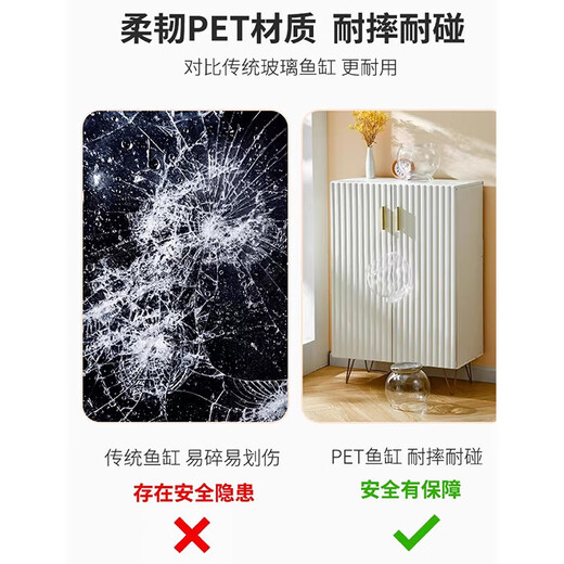 Round household transparent small fish tank desktop 4K ultra-clear desktop fish tank decoration and ornamental one-piece desktop ecological aquarium turtle tank goldfish tank round fish tank extra large 21*22.5*24.5cm