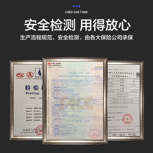 Cassette stove gas tank portable gas tank liquefied gas small bottle gas tank outdoor camping 220g hot sale gas tank 220g*8 cans