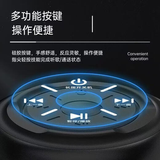 Shell Mok Portable Bluetooth Speaker Mini Small Speaker Wireless Portable High Quality Outdoor Car Home Colorful Subwoofer Small Speaker Upgraded Version - Colorful Light + Compact Mini + Multi-mode Buy 2 pieces and can be connected in series