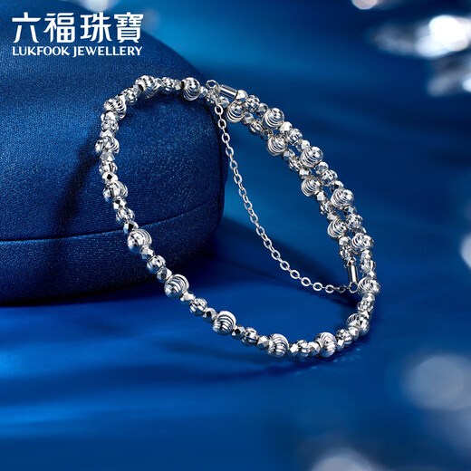 Lukfook Jewelry Platinum Bracelet Stars in the Sky Platinum 950 Disco Beads Stretch Bracelet Price HEP0004DS Approximately 8.55 grams