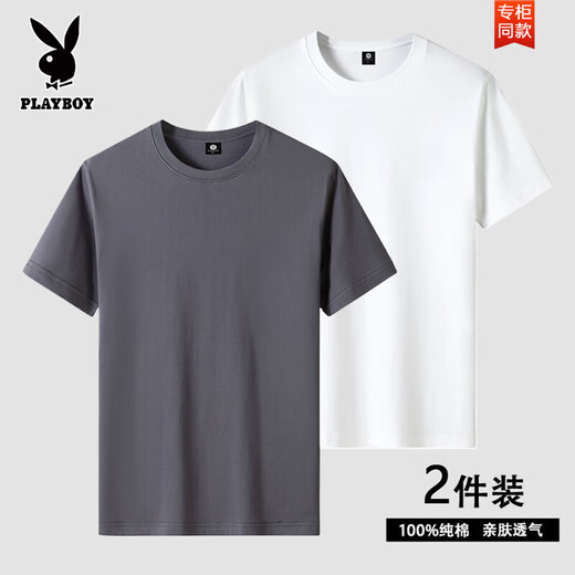 Playboy 3-pack short-sleeved t-shirt men's pure cotton summer simple slim round neck men's tops bottoming shirts men's T-shirt white + black 2-pack 100% cotton XL recommended 135-145 Jin Jin equals 0.5 kg