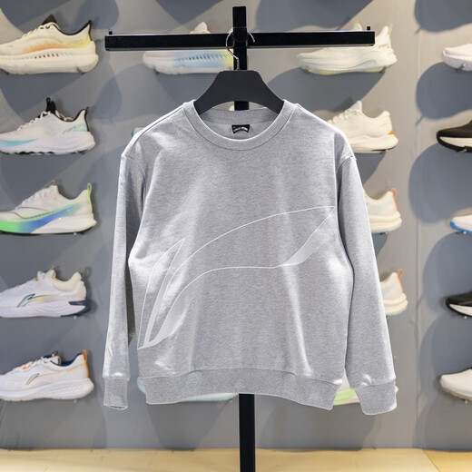 Li Ning Children's Suit 2025 Autumn Men and Women Big Children's Tie-Leg Sweater Loose Pullover Sweatshirt Suit YWEV045 Flower Gray Extreme Gray/Flower Gray Extreme Gray YWEV045-3 130