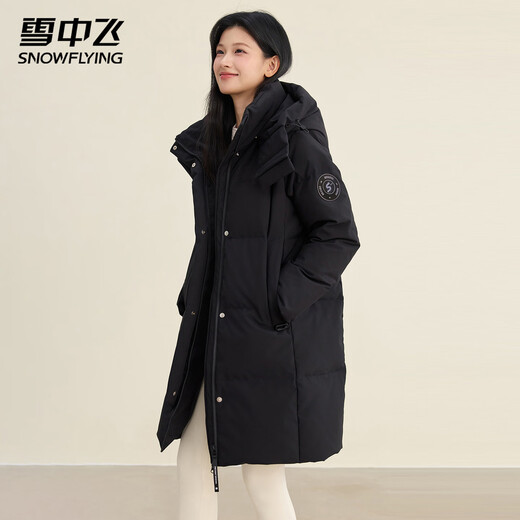 Flying in the Snow Down Jacket Women's Mid-Length Hooded Winter Cold-proof Duck Down Warmth Simple Fashion Outdoor Leisure Coldproof Jacket