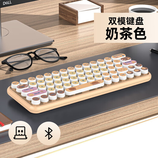 Ensemble clavier et souris Bluetooth sans fil à trois modes pour bureau unisexe pour filles - Couleur dégradée - Pour ordinateur portable - Clavier sans fil portable - Style batterie - Noir dégradé