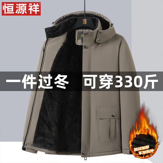 Hengyuanxiang winter cotton coat men's coat plus velvet thickened warm cotton coat plus fat plus size middle-aged dad winter coat loose black L 95-120Jin Jin equals 0.5 kg