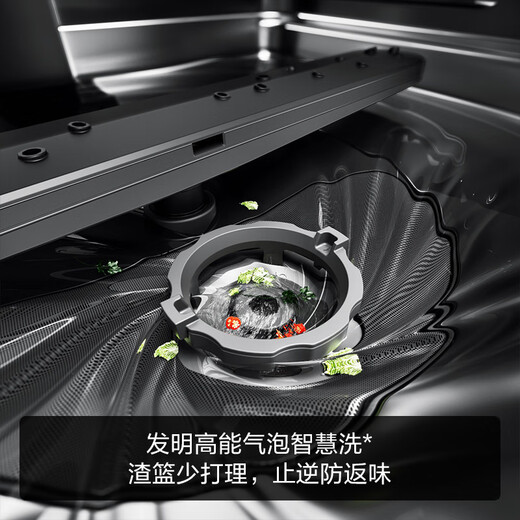 FOTILE dishwasher S7 built-in household 21 sets of 3-layer dish baskets, large capacity washable pots, intelligent placement, intelligent washing, independent steam sterilization, high-energy bubble washing, 21 sets of intelligent investment and washing, fully managed