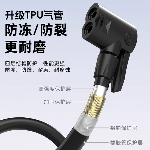 FOREVER (FOREVER) bicycle pump for home riding, high-pressure motorcycle inflatable, electric car, basketball, general trachea, gradient blue, entry-level first choice, 150PSI long style