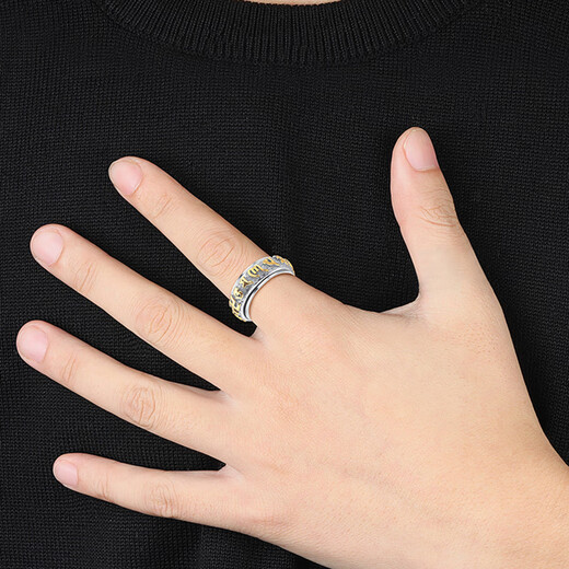 MZMZ platinum men's ring pt950 platinum index finger ring decoration to attract wealth, Valentine's Day birthday gift for boyfriend, same day/next day delivery - light luxury six-character mantra rotatable ring ring number remarks