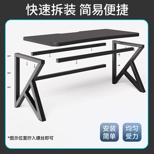 Computer desk desktop gaming table game double desk desk workbench home bedroom long table and chair store manager recommendation - carbon fiber surface - single gaming - 140*60