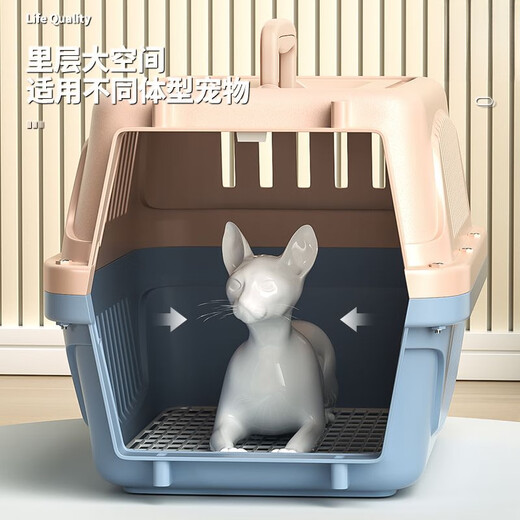 MODX宠物航空箱猫咪便携狗狗外出车载笼子小型中大型犬托运车载手提 黑色加厚航空箱1号-金属银色门