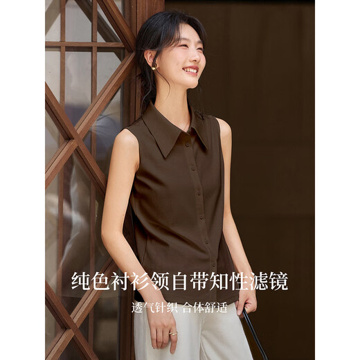 Fanshiman Apricot Commuting Sleeveless Shirt Women's 2025 Autumn New Style Bottoming Shirt Lapel Vest Top A2871 Brown Brown XL (Recommended 120-130 Jin Jin equals 0.5 kg)