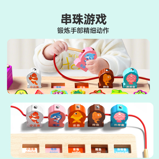 
Puppy Jupiter Montessori Early Education Education Toys Smart Board Baby 0 to 3 years old shape pairing assembled building blocks children's three-dimensional puzzle eight-in-one [Smart Board]