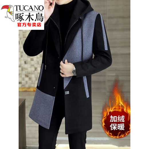 Woodpecker (TUCANO) mid-length hooded woolen coat for men 2025 new autumn and winter trendy slim color-blocked windbreaker jacket light gray XL