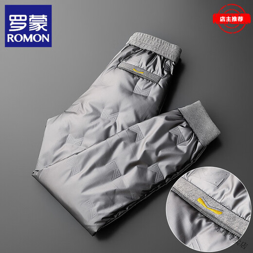ROMON Northeast minus 40 degree cold-proof down pants, windproof and unisex, ultra-thick Harbin Mohe travel thermal equipment W08 silver thickened warm and waterproof fabric XL recommended 115-135Jin Jin equals 0.5 kg