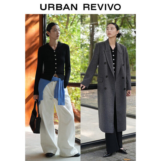 UR2025 new winter women's casual contrast button slim knitted cardigan UYY950132