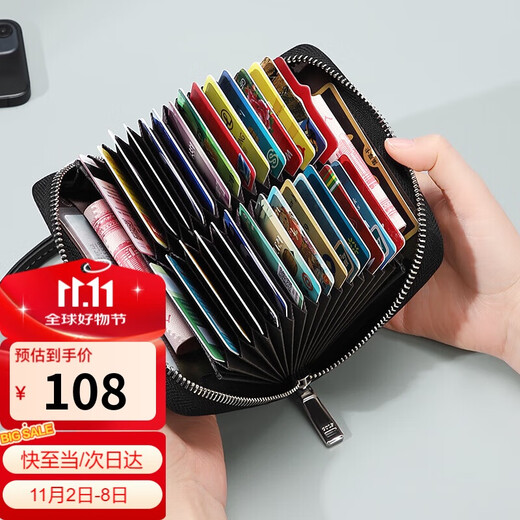 Golf (GOLF) card holder for men, multiple card slots, anti-theft bank card holder, large-capacity coin purse, business card holder, card holder, gift box