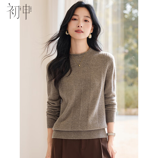 Chushen autumn and winter 100% pure wool sweater women's half turtleneck classic versatile sweater bottoming shirt S54Y051