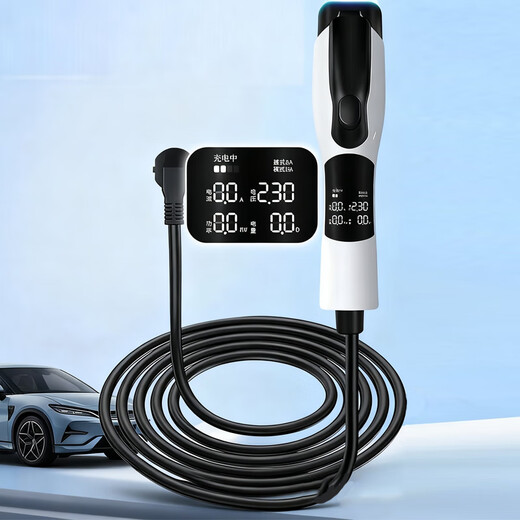 Charging shield car charger 3.5kw charging gun BYD Seal 05 destroyer Seagull Dolphin Tang Song Han Yuan EV Qin plus household 220V portable new energy vehicle charger 5 meters real-time dynamic digital display 3500KW power pure copper wire core + no grounding wire + no damage to the battery