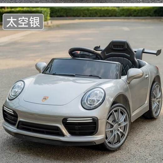 Children's electric car, four-wheeled car, rechargeable, seatable, with remote control baby toy car, child battery car, stroller model - no electricity, no music - cannot sit