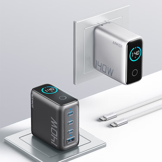 ANKER Anke smart display charging 140W charger set gallium nitride screen display type-c multi-port PD fast charging 100W head suitable for Apple 17 iPhone mobile phone laptop silver