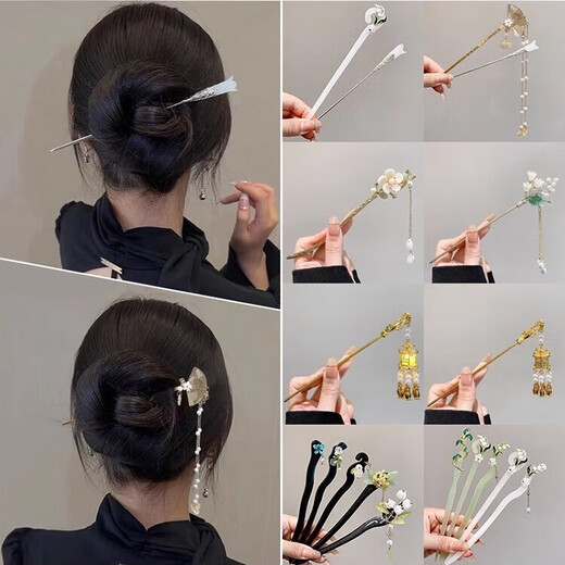 Ancient style high-end tassel hairpin for women, new Chinese style wooden hairpin, Chinese style Hanfu step shake hairpin headdress 13# Hanyan Cui + Biyuntian 2-piece set