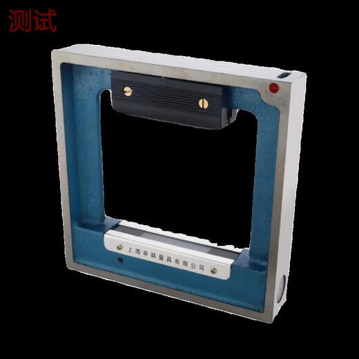 Vinoa frame level high precision 150200 machine tool lathe shift ruler 1 type 100m 1 type 500mm