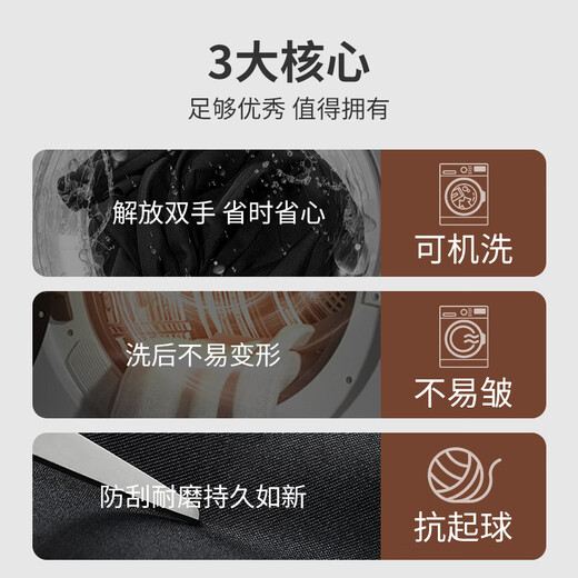 Goldlion Machine Washable Wool New Autumn and Winter Jacket Men's Warm Executive Lapel Business Commuting Casual Jacket Navy Blue-95 L 175/92A Recommended 135-150Jin Jin equals 0.5 kg