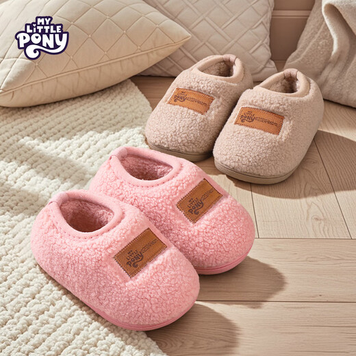 My Little Pony Children's Cotton Slippers Warm and Velvet Boys and Girls Baby Indoor and Outdoor Slippers Winter Style Leather Powder 170 Sizes
