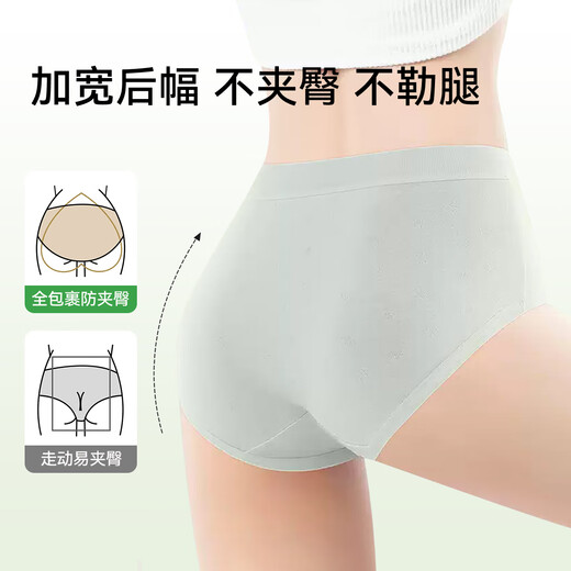 Catman Category A baby cotton women's underwear women's pure cotton 100% cotton antibacterial bottom crotch mid-waist large size seamless briefs