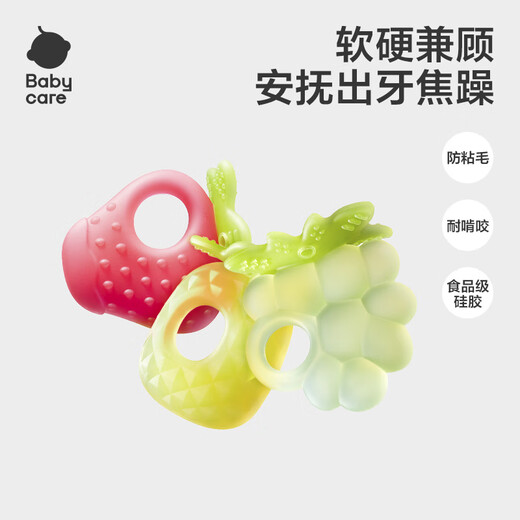 Babycare baby teether teether chewing glue stick baby toy fruit soothing teether baby product combination 3 pieces