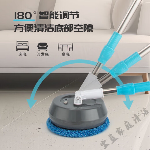 Electric window cleaning robot for glass cleaning household wireless retractable mop for wall shed ceiling car cleaning blue multi-functional full set of wireless cleaning + (total clear 1