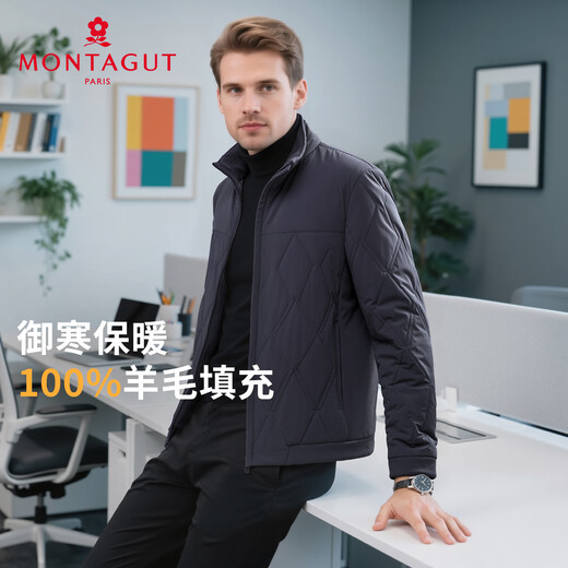 MONTAGUT men's cotton-padded coat in winter, sheep wool warm and soft, comfortable, simple and versatile, stand-up collar cotton coat, navy 2XL