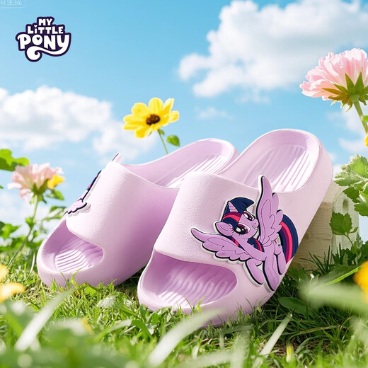 My Little Pony Children's Slippers Girls' Non-Slip Bathing Indoor Home Baby Cartoon Soft Soled Kindergarten Slippers Taro Purple-Purple Joy 24 Inner Length 17.5cm Suitable for Feet Length 16.5-17cm
