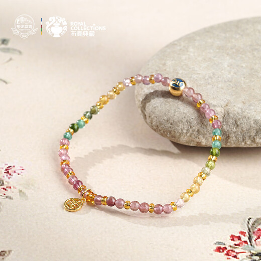 Potala Palace Tourmaline Single Circle Bracelet for Men and Women 925 Silver Transfer Bead Bracelet as a Birthday Gift for Your Girlfriend in the Year of Your Life Tourmaline Single Circle Bracelet