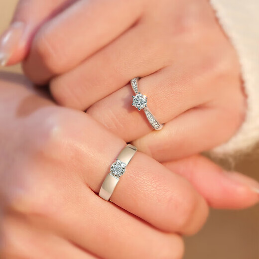 DR Diamond Ring Couple Ring One Male and Female Living Mouth Adjustable Moissanite Looking for Wedding Ring Birthday and Valentine's Day Gift Couple Ring Pair Male 1/Female 2 Carats Default Live