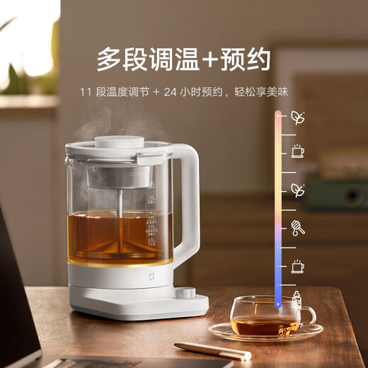 Xiaomi Mijia Smart Multifunctional Health Pot P1 Home Electric Kettle Tea Kettle Tea Maker High Borosilicate Glass Kettle Ceramic Non-Stick Coating 1.8L Large Capacity