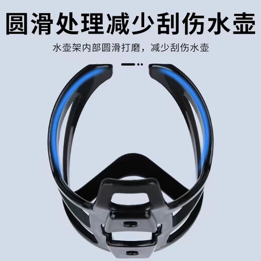 Bicycle water bottle rack PC plastic aluminum alloy road mountain bike water cup holder mountain bike riding equipment accessories red + screw + wrench