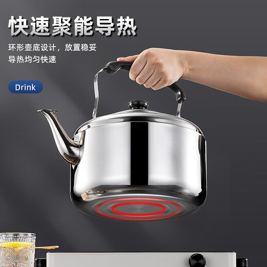 Stainless steel kettle household buzzing kettle gas gas induction cooker kettle large capacity teapot soup kettle stainless steel buzzing kettle 6 liters