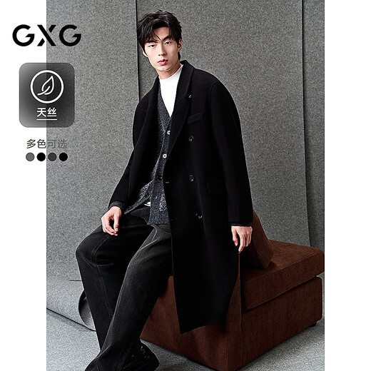 GXG Men's Custom-woven Tencel Wool Double-breasted Classic Peaked Collar Long Coat 25th Winter New Product Black (Including Down) L