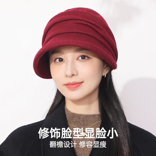 Hengyuanxiang duck cap for women, autumn and winter warm baseball cap with face, small wool, fashionable and versatile sewing beret, birthday gift