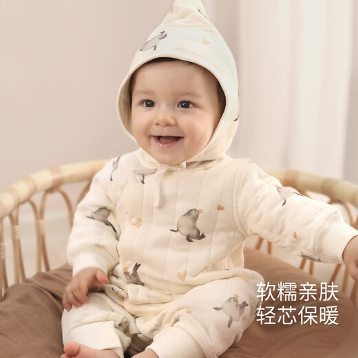 Bali Piggy Baby Clothes Autumn and Winter Harness Newborn Silk Thickened Warm Autumn Small Month-old Climbing Clothing Baby Jumpsuit Cute Leopard Strike 73cm