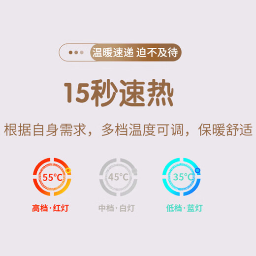 That thing graphene electric heating shawl blanket heating warm-up blanket USB powered heating blanket leg warmer hand warmer artifact washable outdoor household artifact single office nap blanket eight-zone heating anti-leakage electricity skin-friendly cloud velvet without power bank