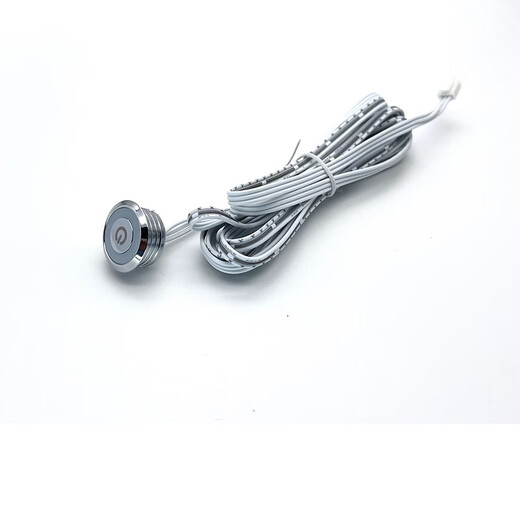 Xingyaokang detachable wardrobe lamp pluggable wardrobe lamp sensor switch touch human body hand scan door control sensor detachable --- touch (centralized control)