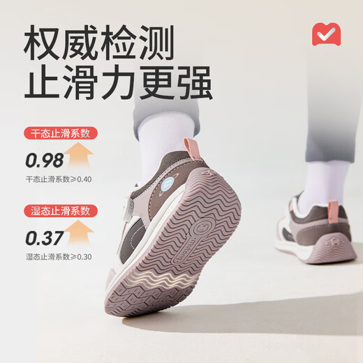 Shepherd children's sports shoes 25 winter plus suede leather boys' cotton shoes kindergarten children's casual shoes women's starry night black 25